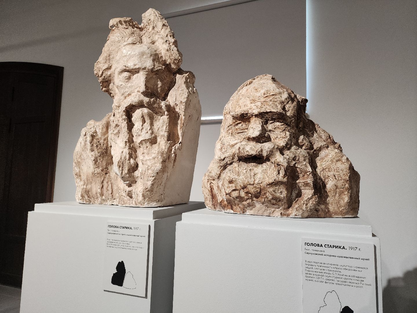 серпухов, подмосковья, СИХМ,