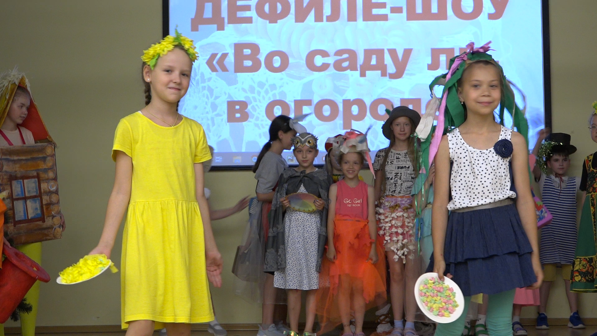 школа Перспектива, Власиха Перспектива, летний лагерь Перспектива, волонтеры Власихи, пришкольный лагерь Власиха,