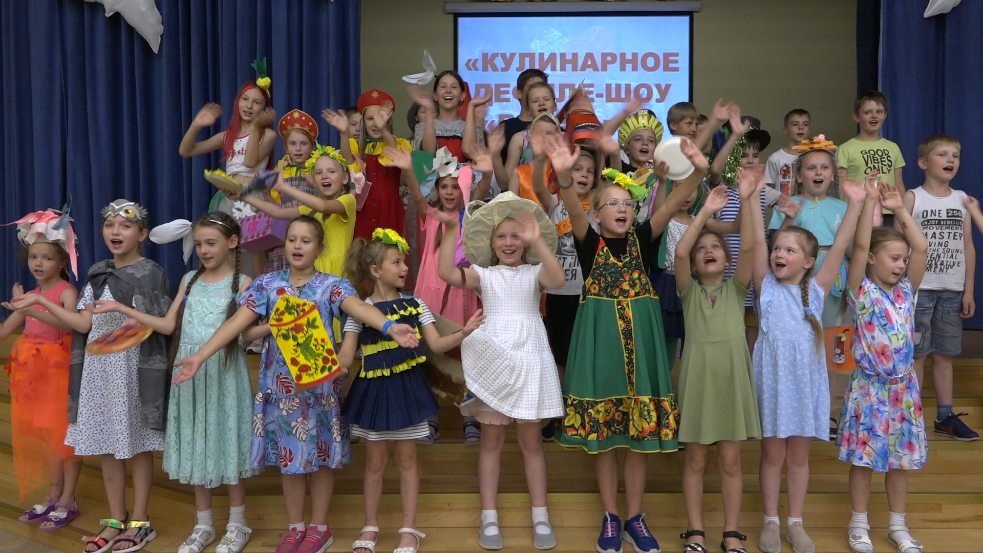 школа Перспектива, Власиха Перспектива, летний лагерь Перспектива, волонтеры Власихи, пришкольный лагерь Власиха,