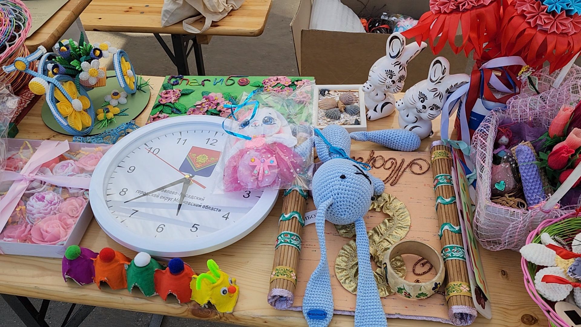 ногинск, общественная палата, общество, жители, благотворительность, день семьи любви и верности, год семьи,