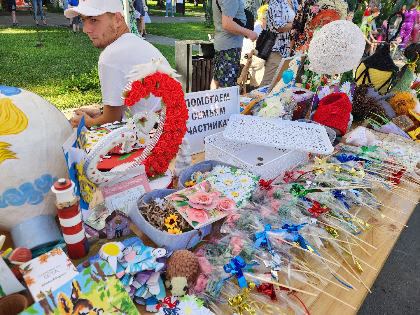 ногинск, общественная палата, общество, жители, благотворительность, день семьи любви и верности, год семьи,