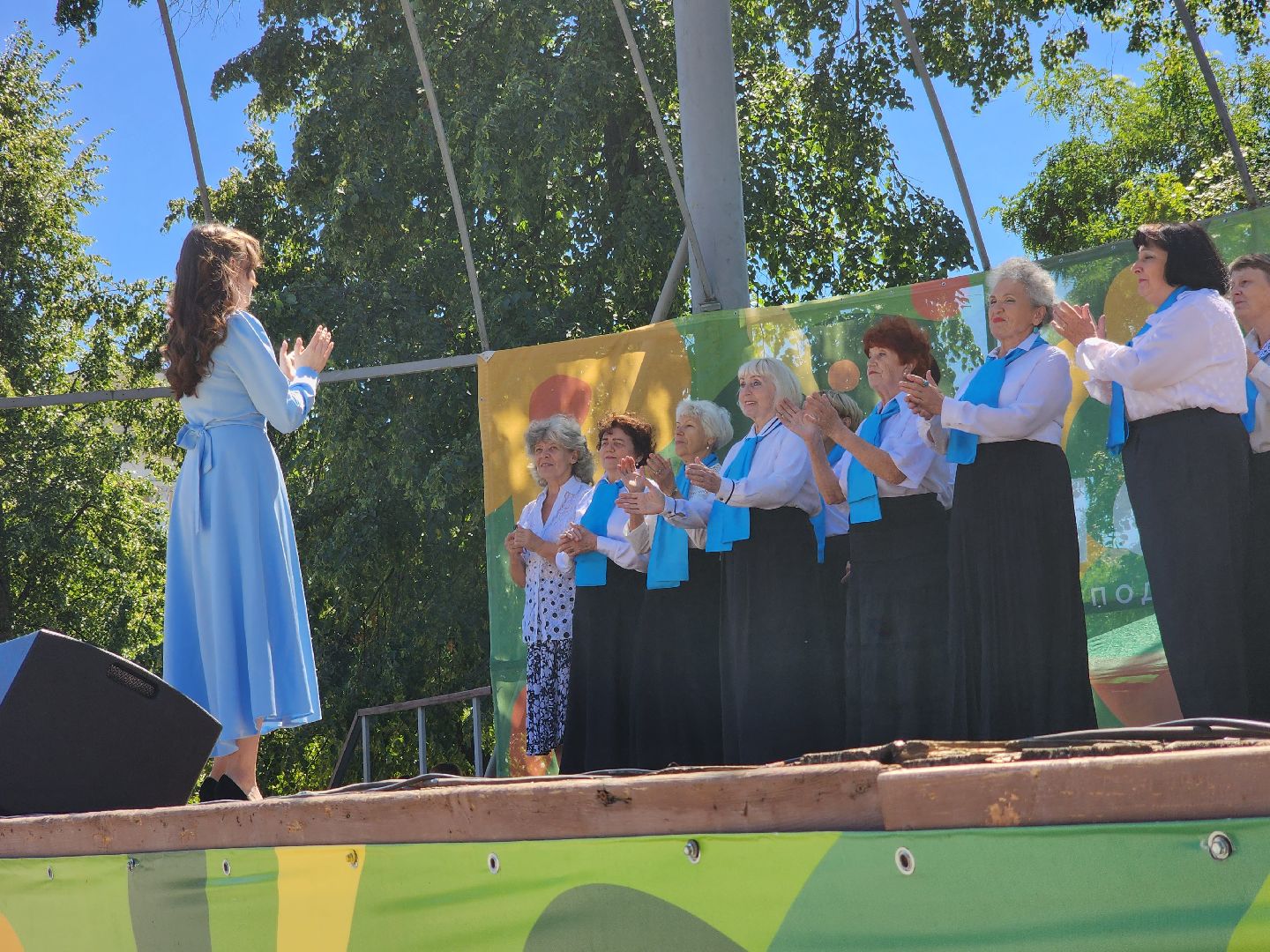 Коломна, день семьи любви и верности, активное долголетие,