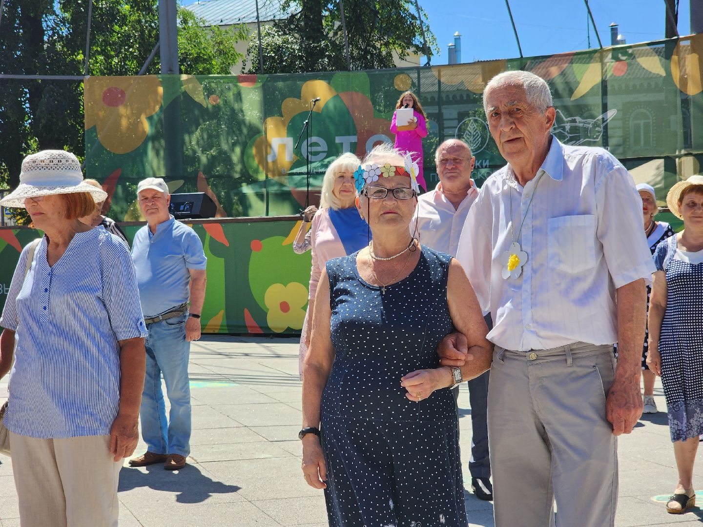 Коломна, день семьи любви и верности, активное долголетие,