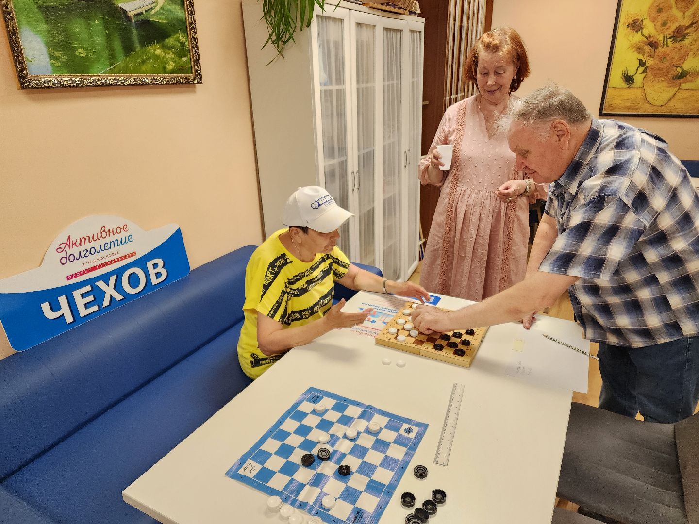 Чехов, клуб Активное долголетие, турнир, русские шашки, отборочные соревнования, дворец спорт Олимпийский, активное долголетие,
