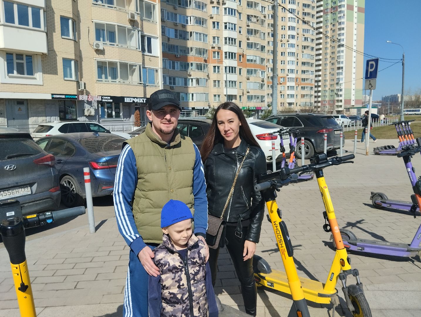 прокат, самокаты