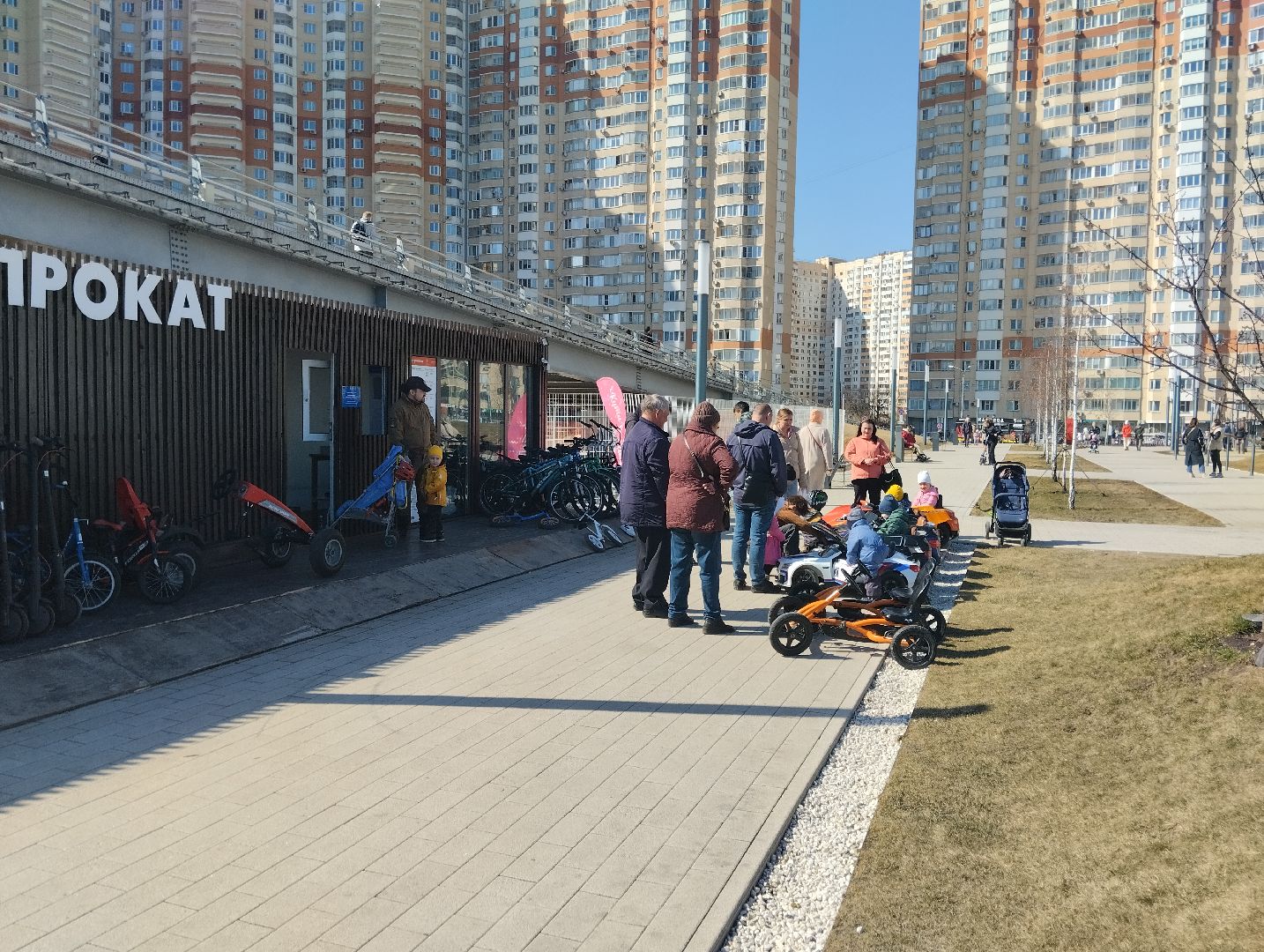 прокат, самокаты