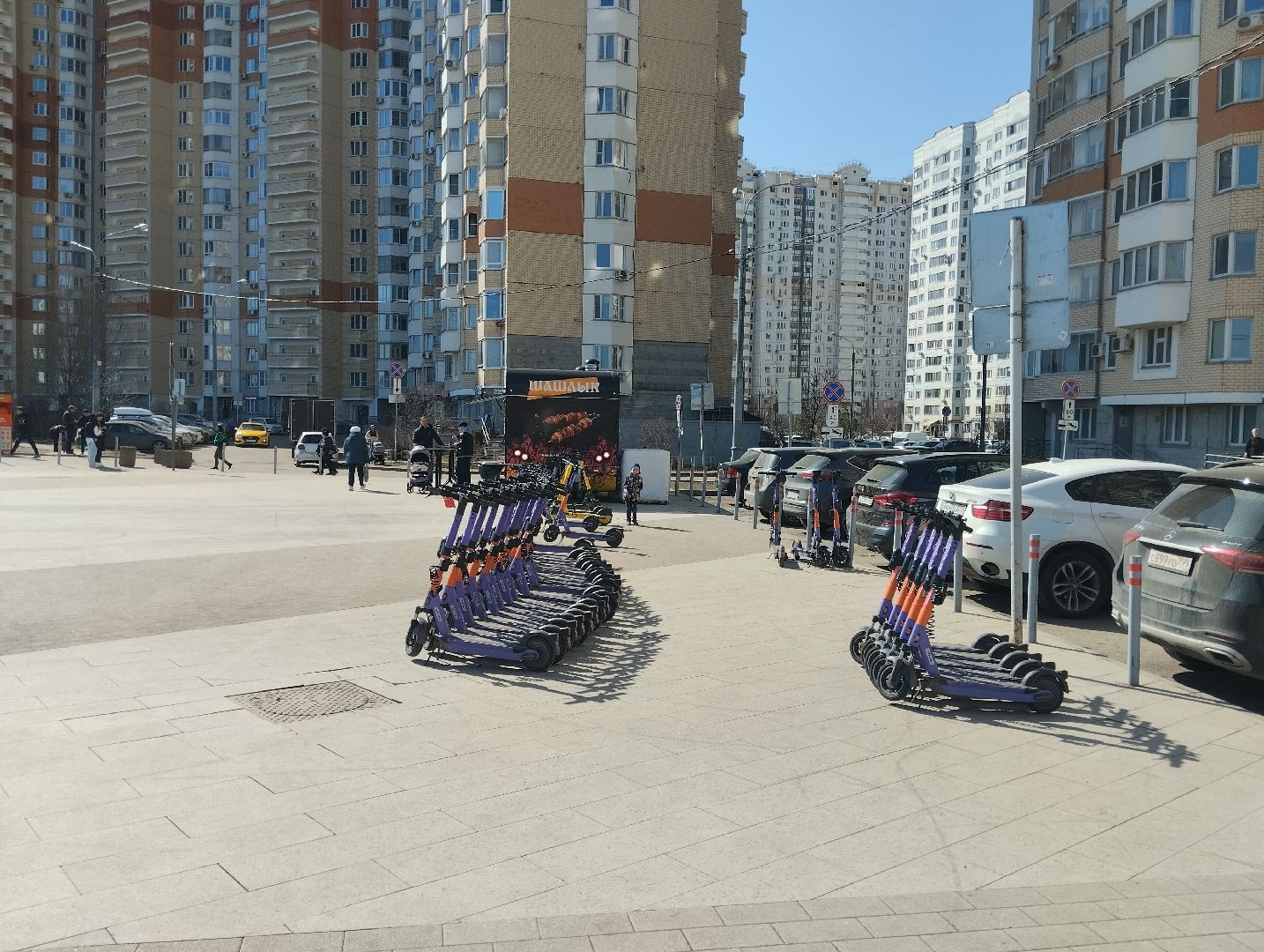 прокат, самокаты