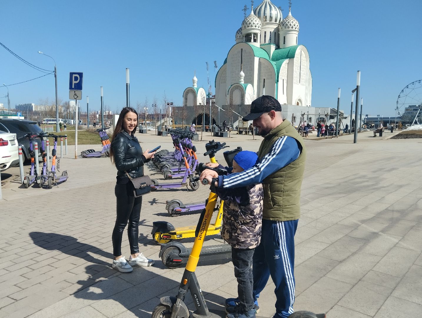 прокат, самокаты