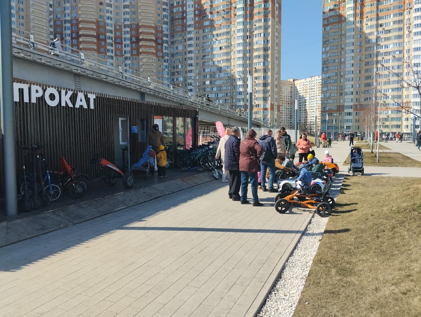 прокат, самокаты