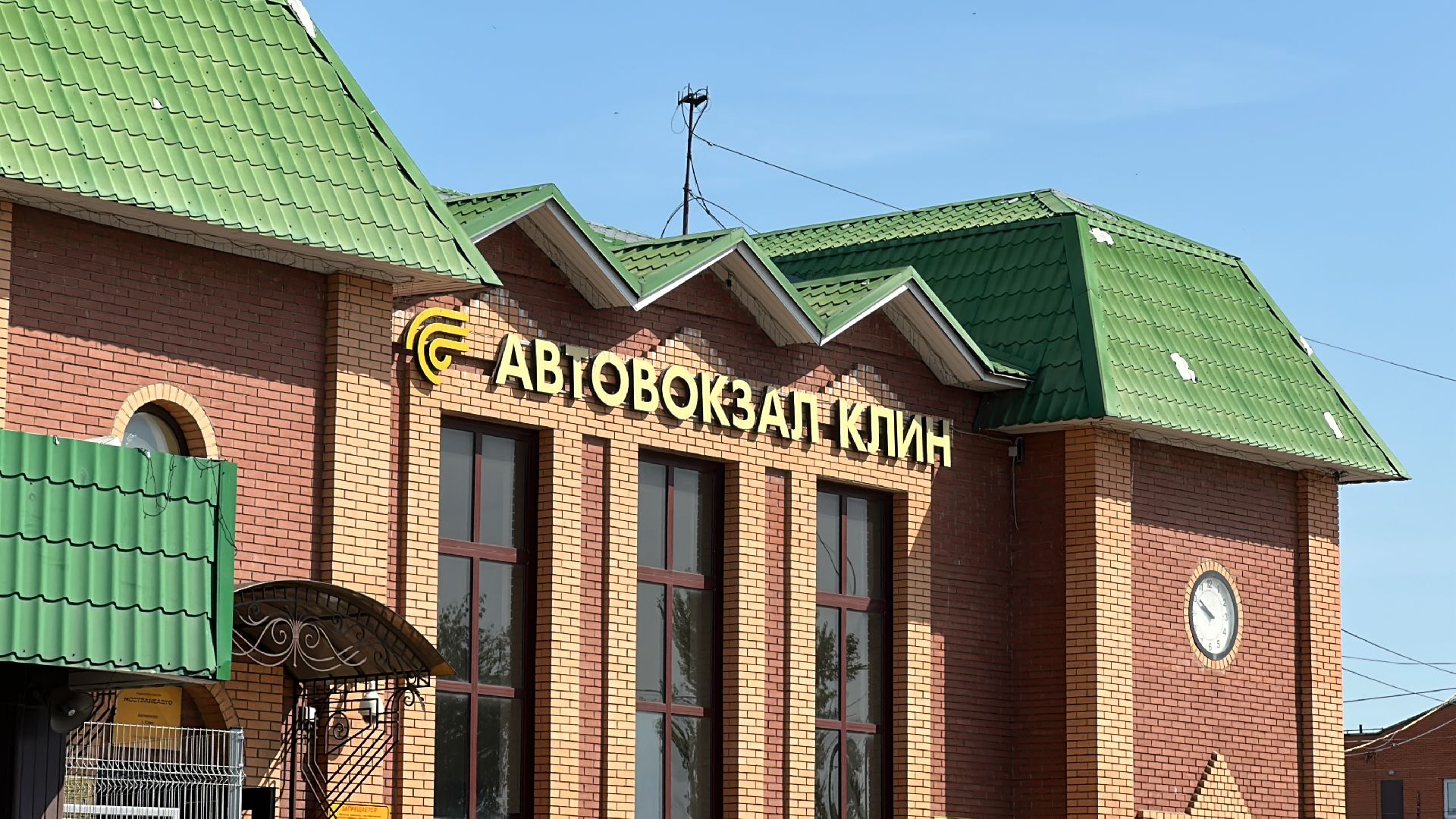 Клин, общество, транспорт, Подмосковье, жаркая погода,