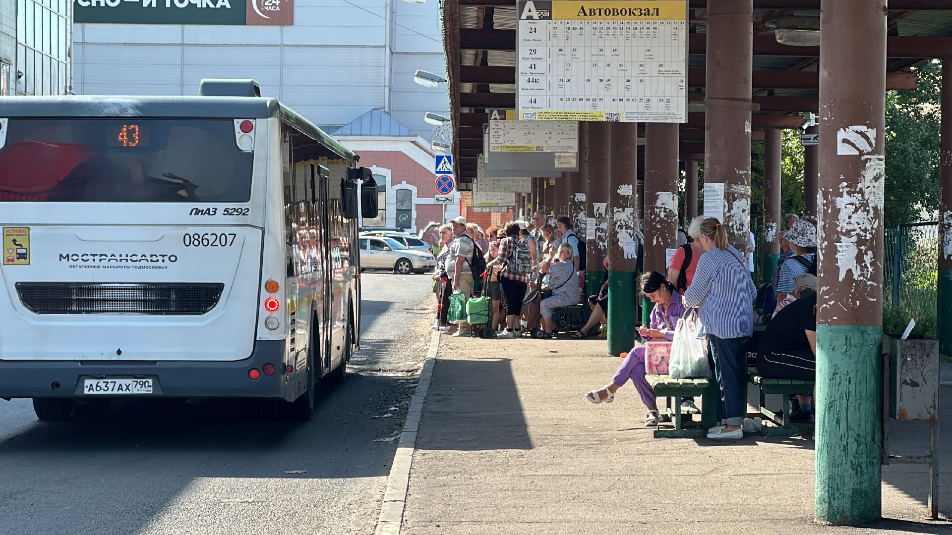 Клин, общество, транспорт, Подмосковье, жаркая погода,