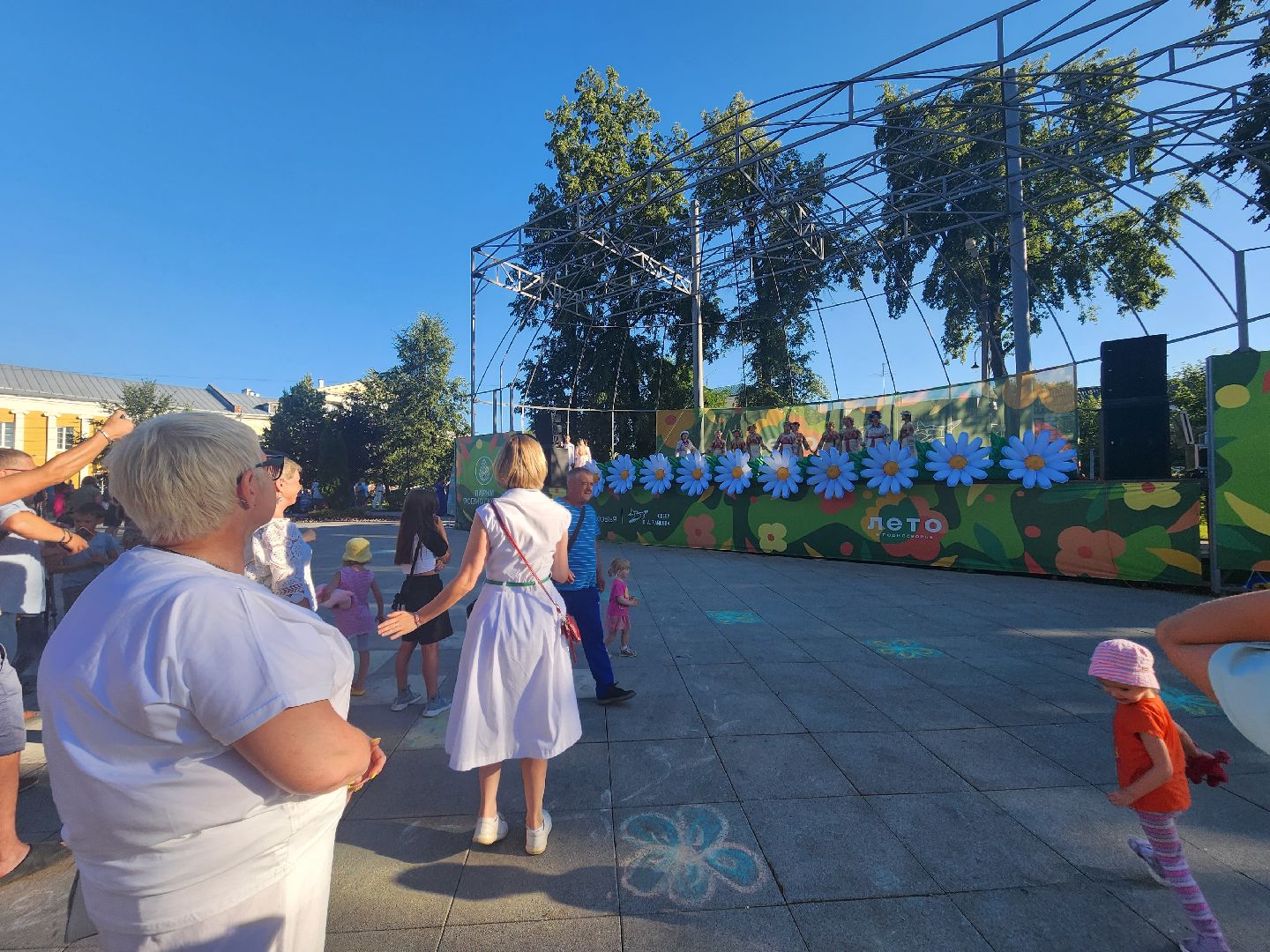 Коломна, день семьи любви и верности, праздничная программа,