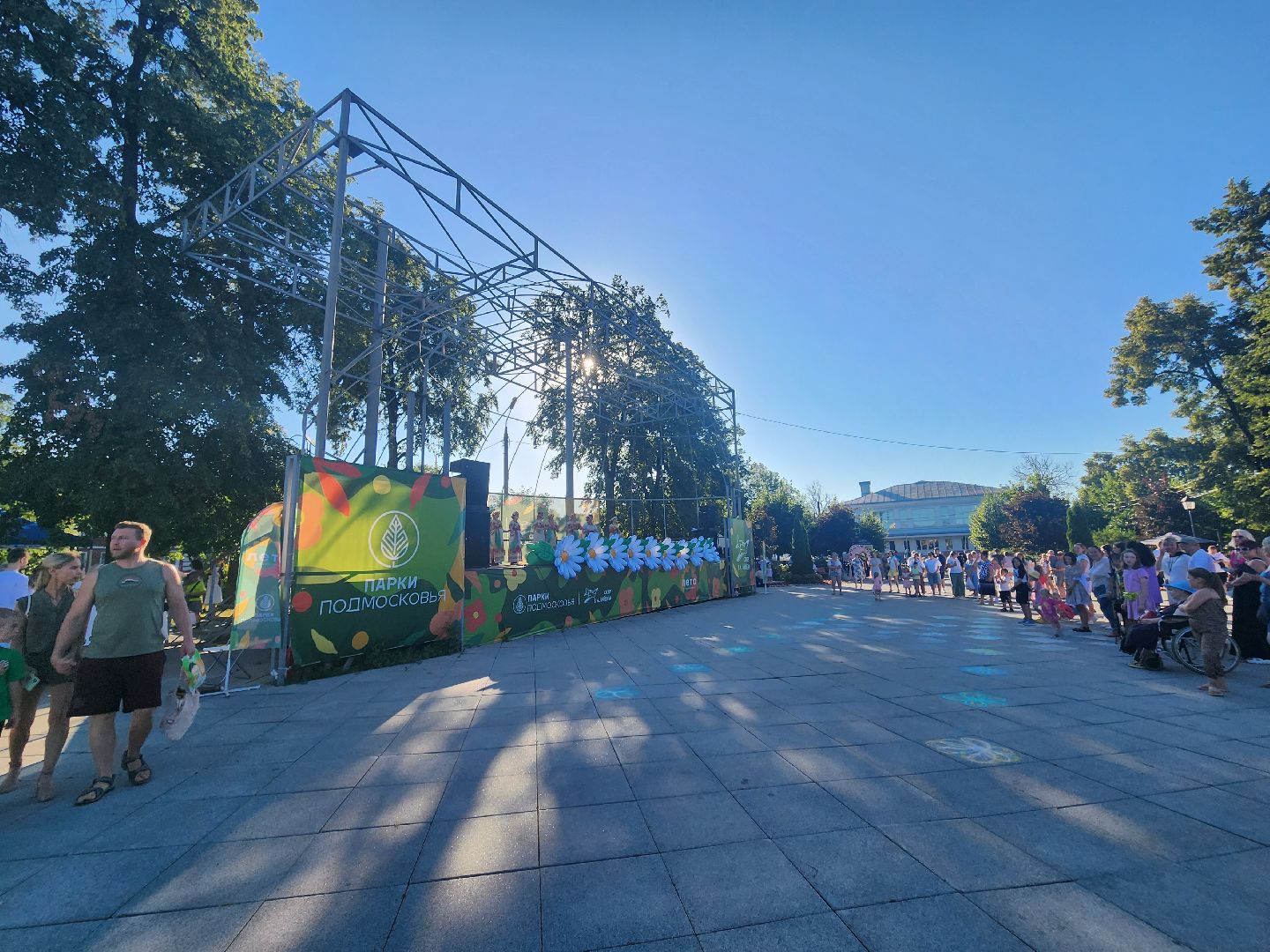 Коломна, день семьи любви и верности, праздничная программа,