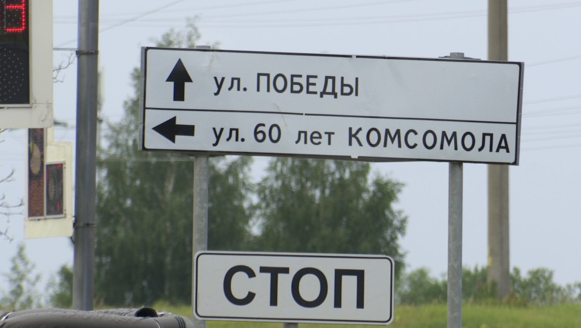 Клин, общество, ЖКХ, покос травы, благоустройство,