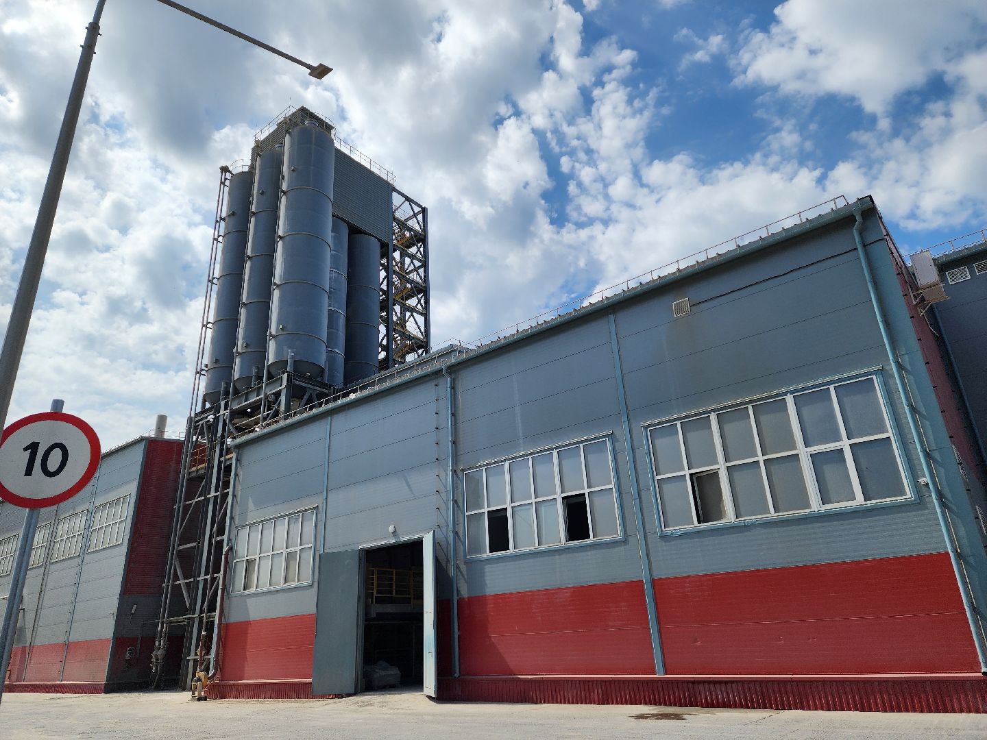 воскресенск, экономика, завод, цементум,