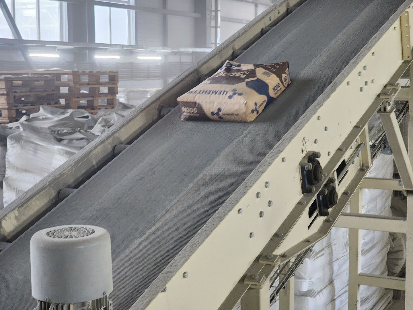 воскресенск, экономика, завод, цементум,