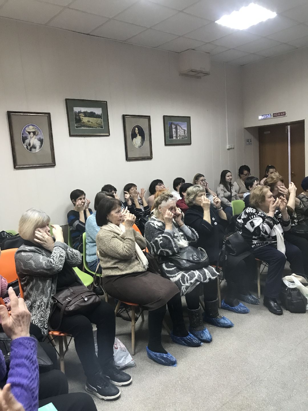 Балашиха, общество