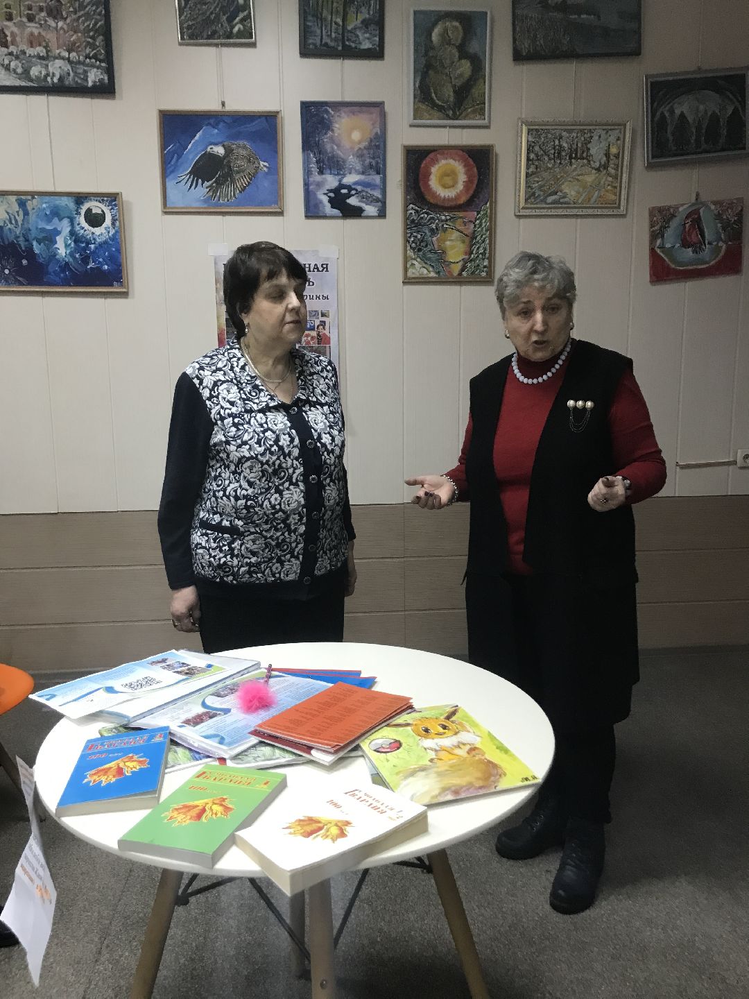 Балашиха, общество