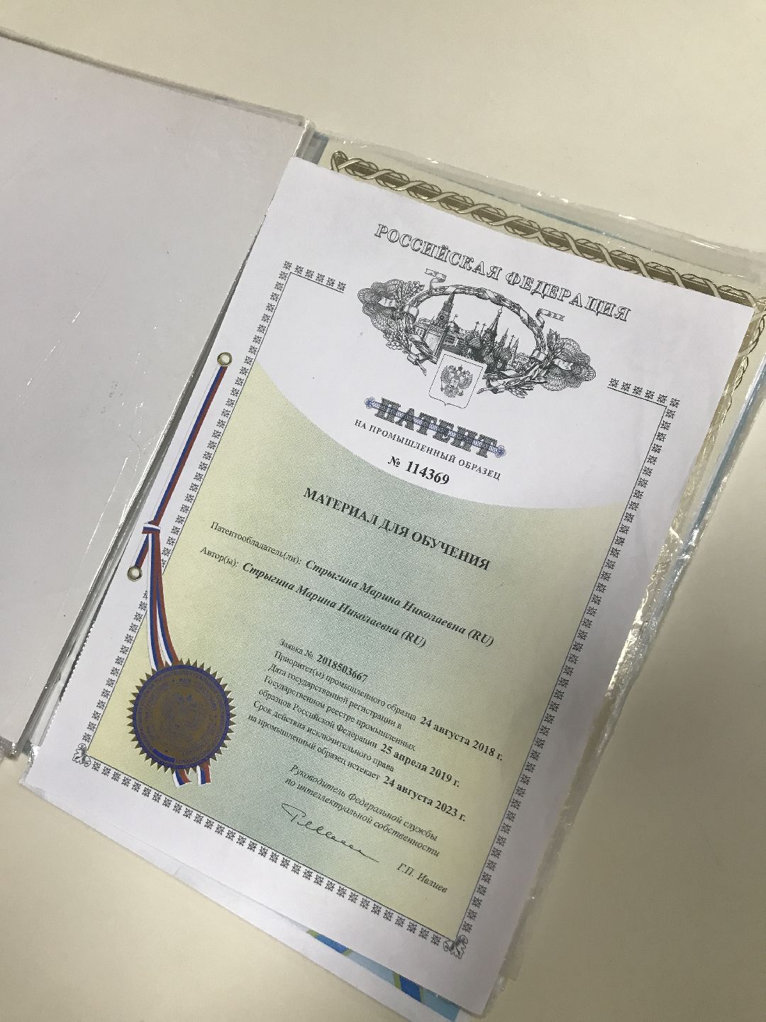 Балашиха, общество