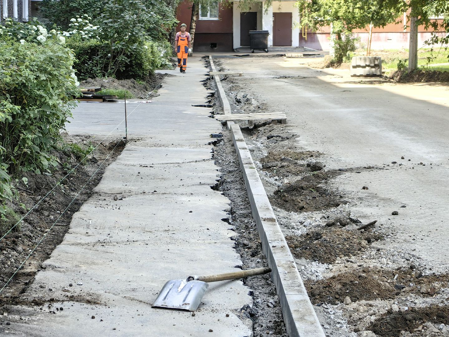ремонт дорог, благоустройство, детская площадка, тротуар, щёлково,