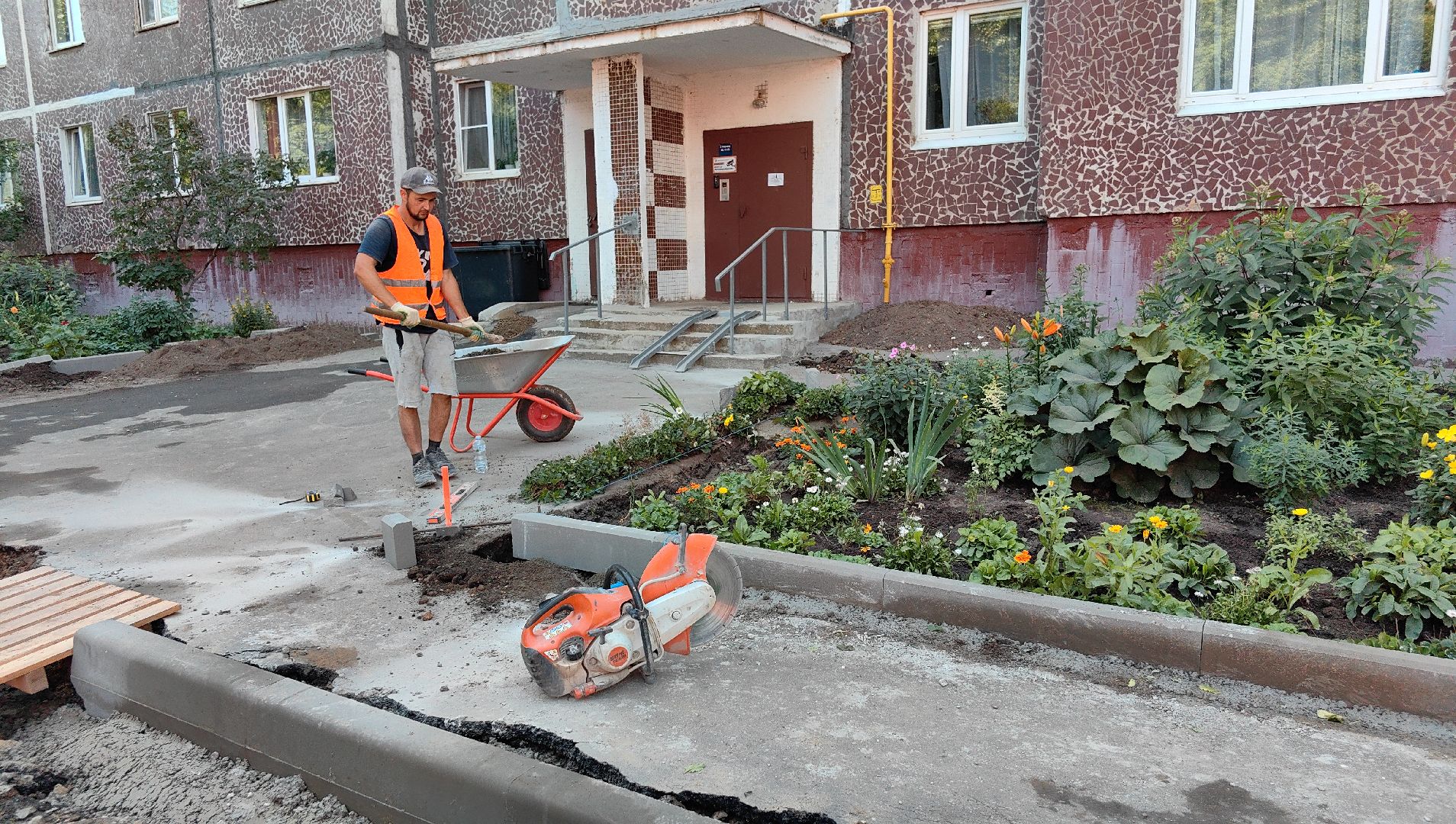 ремонт дорог, благоустройство, детская площадка, тротуар, щёлково,