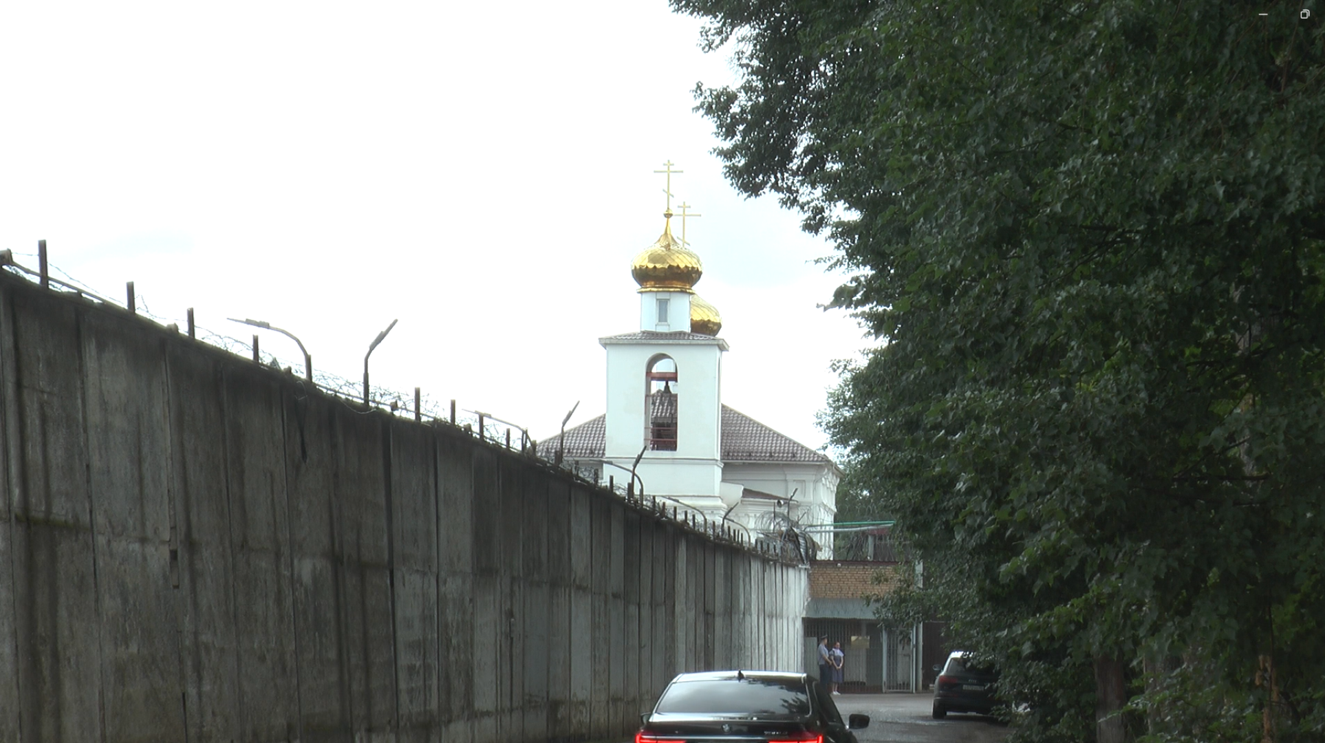 Дмитров, ИК-1, ФСИН,