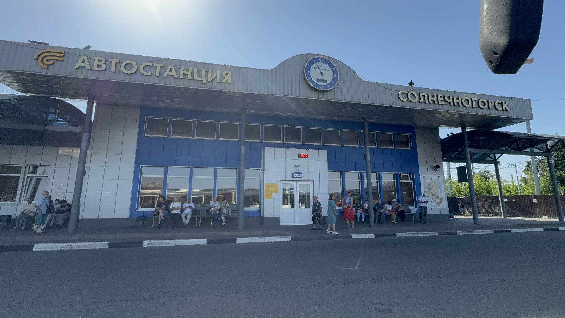 Солнечногорск, Зной, раздача воды, мострансавто, пассажиры,