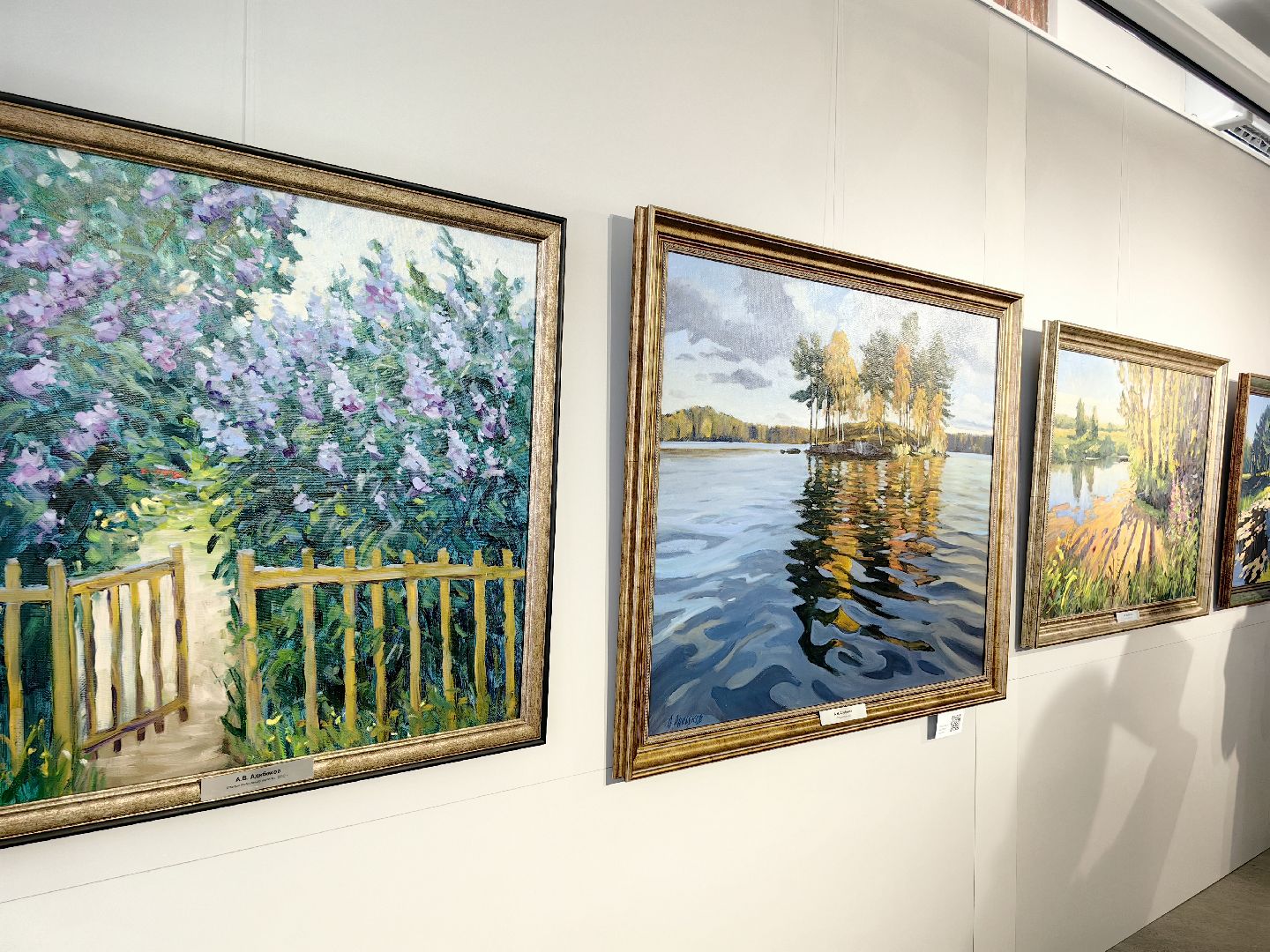 Выставка, музей, живопись, пейзаж, художник, культура, щёлково,