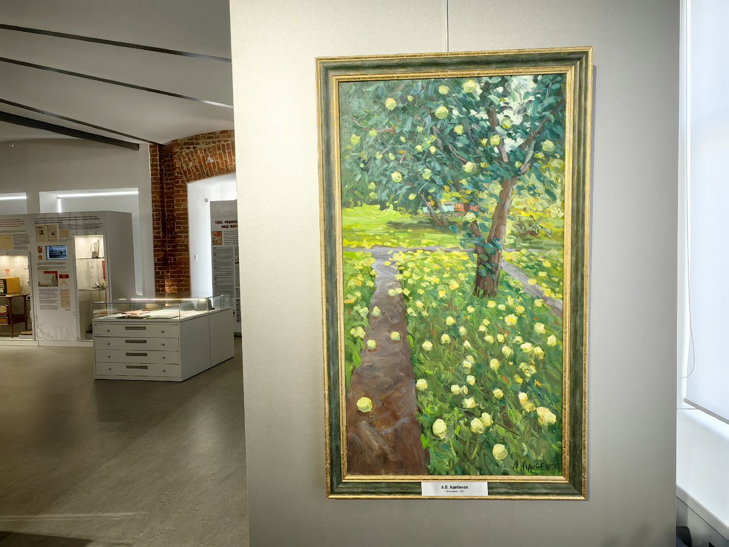 Выставка, музей, живопись, пейзаж, художник, культура, щёлково,