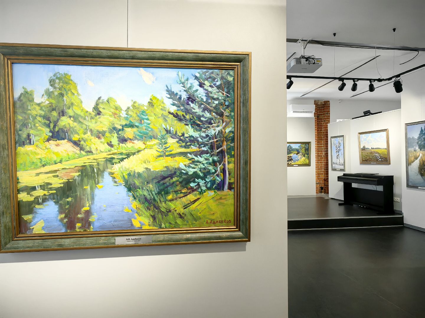 Выставка, музей, живопись, пейзаж, художник, культура, щёлково,