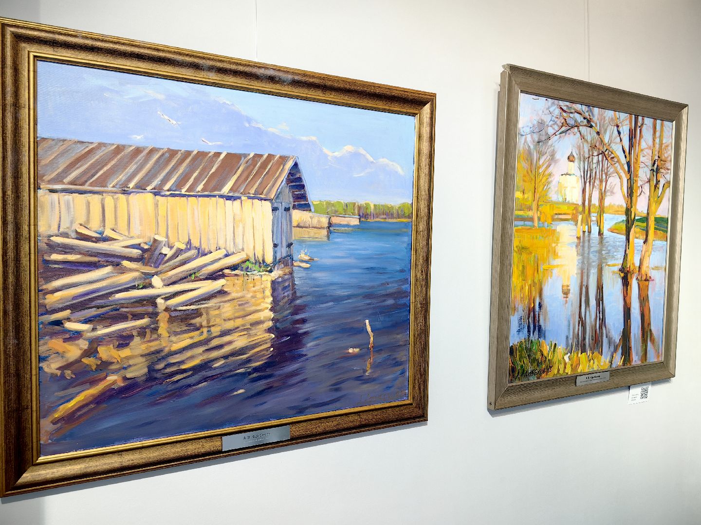 Выставка, музей, живопись, пейзаж, художник, культура, щёлково,