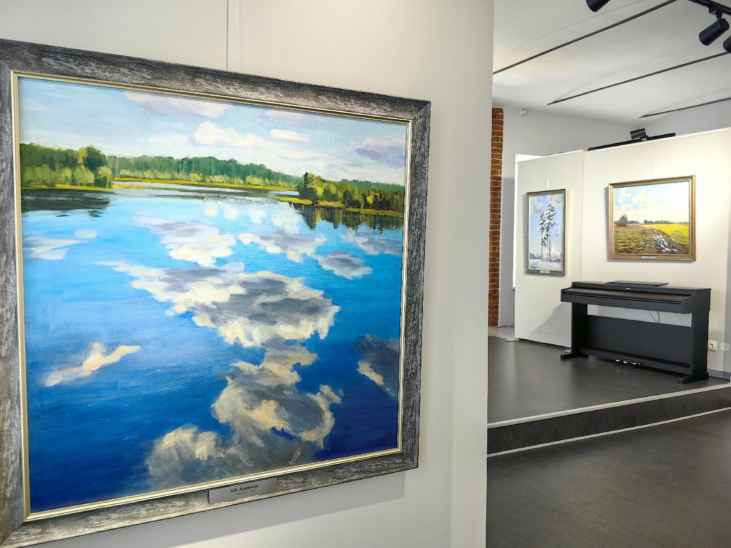 Выставка, музей, живопись, пейзаж, художник, культура, щёлково,