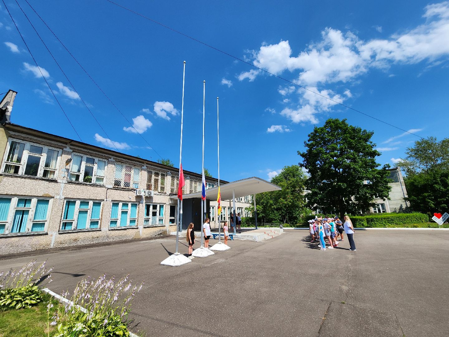 егорьевск, дети, лагерь, лето, линейка, отдых,