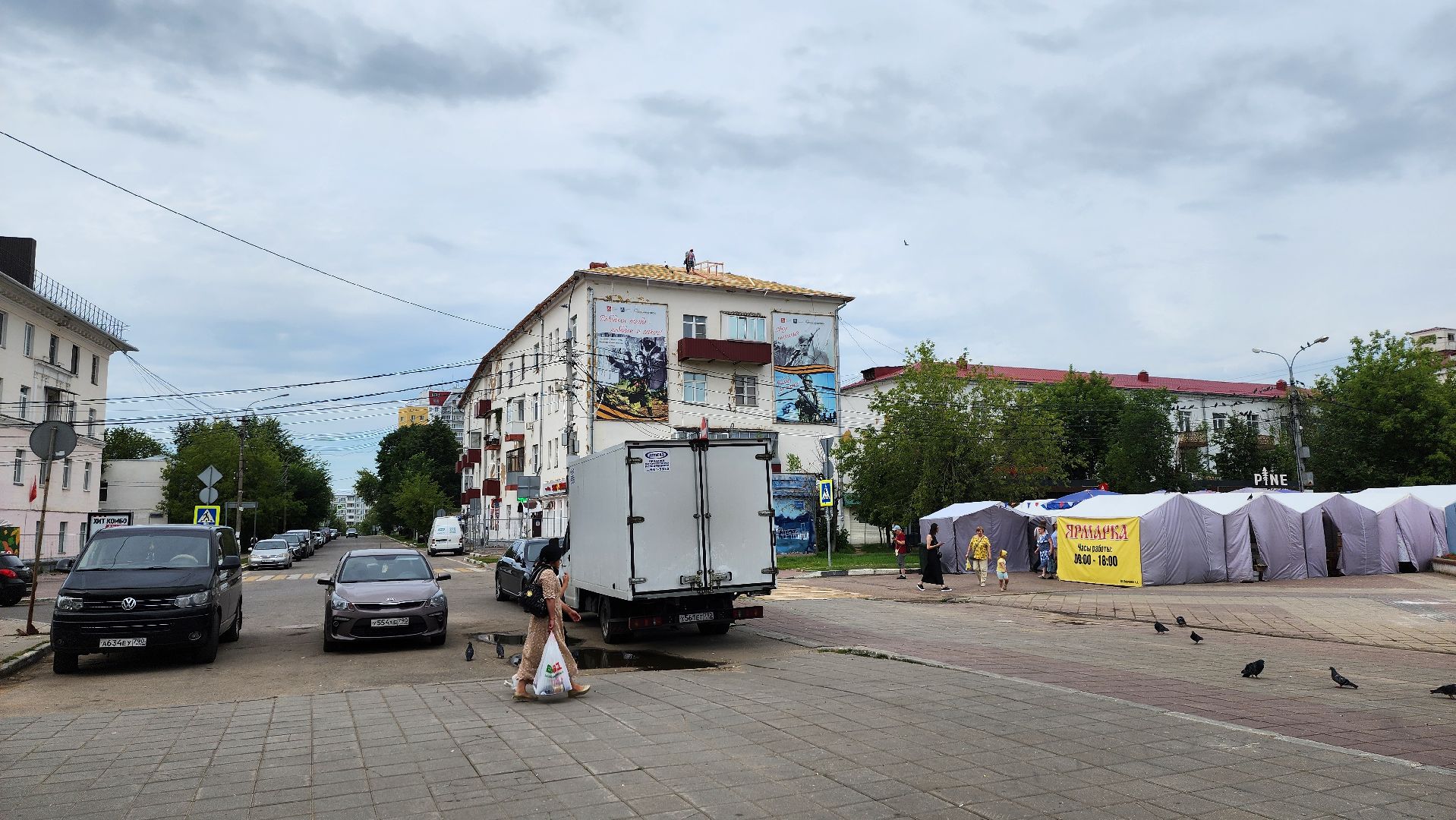 Солнечногорск, ЖКХ, Советская площадь, капремонт кровли,