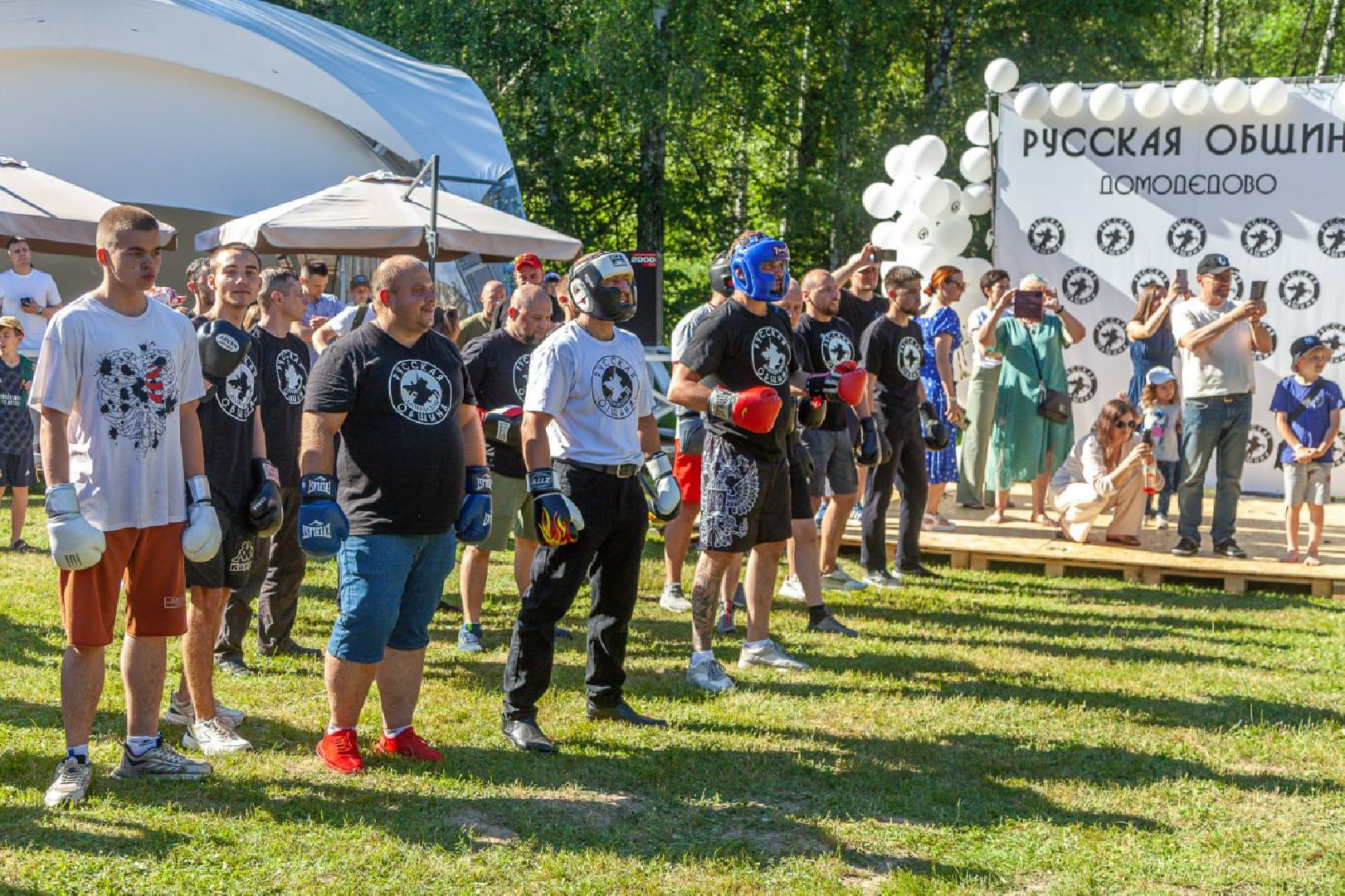 День семьи, Год семьи, русская община, Подмосковье, Домодедово, мастер класс, русские во дворе, Кокошник, народная забава, Самовар,