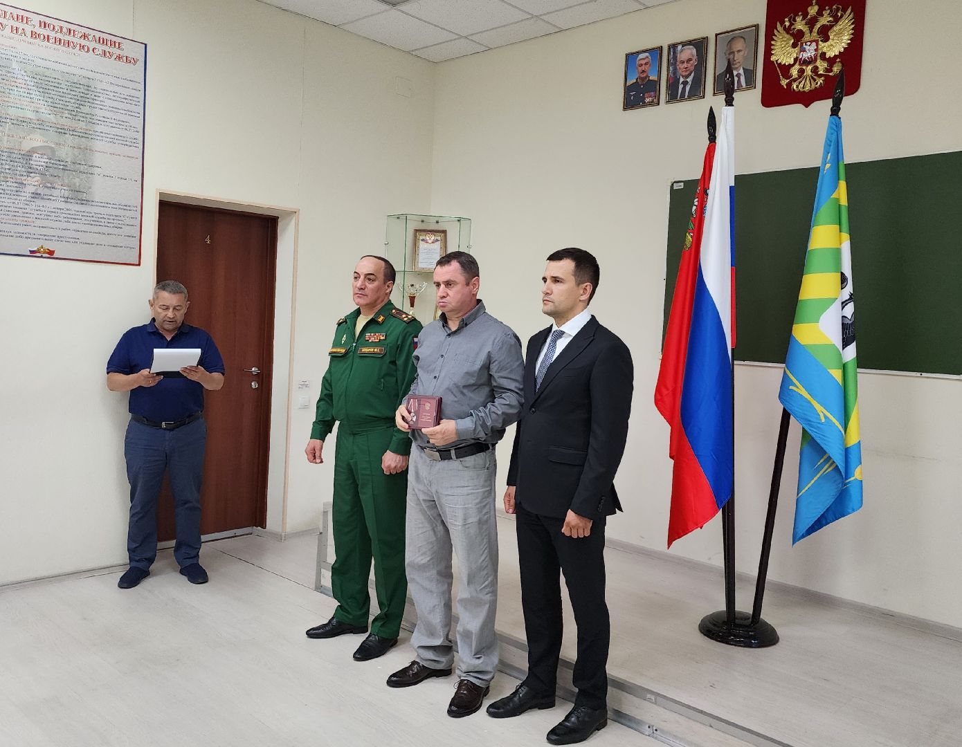 сво, орден мужества, орден мужества посмертно, вручение наград, ленинский округ, военкомат, военкомат домодедово,