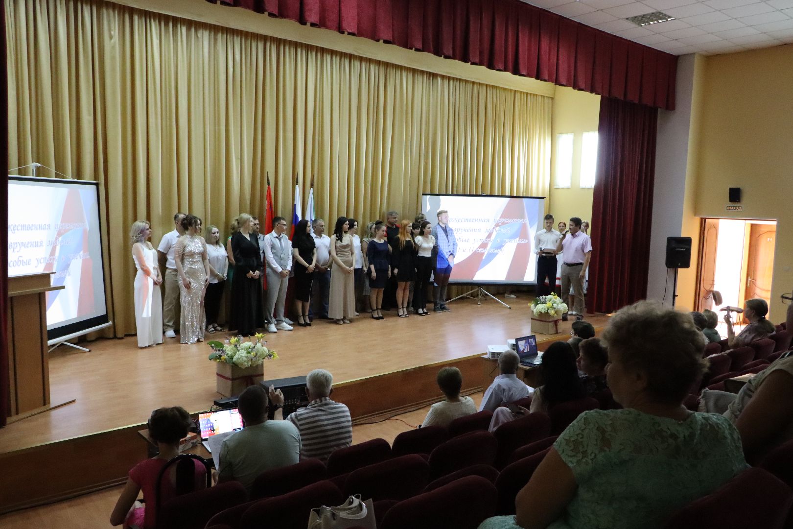 Медалисты 2024, образование МО, Серебряные Пруды, Школа Чуйкова,