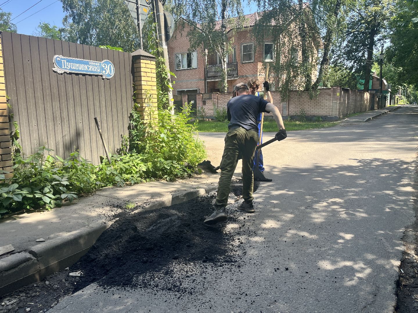 дорога, улица, ремонт, ремонт дорог, ямы, ямы на дорогах, ямочный ремонт,