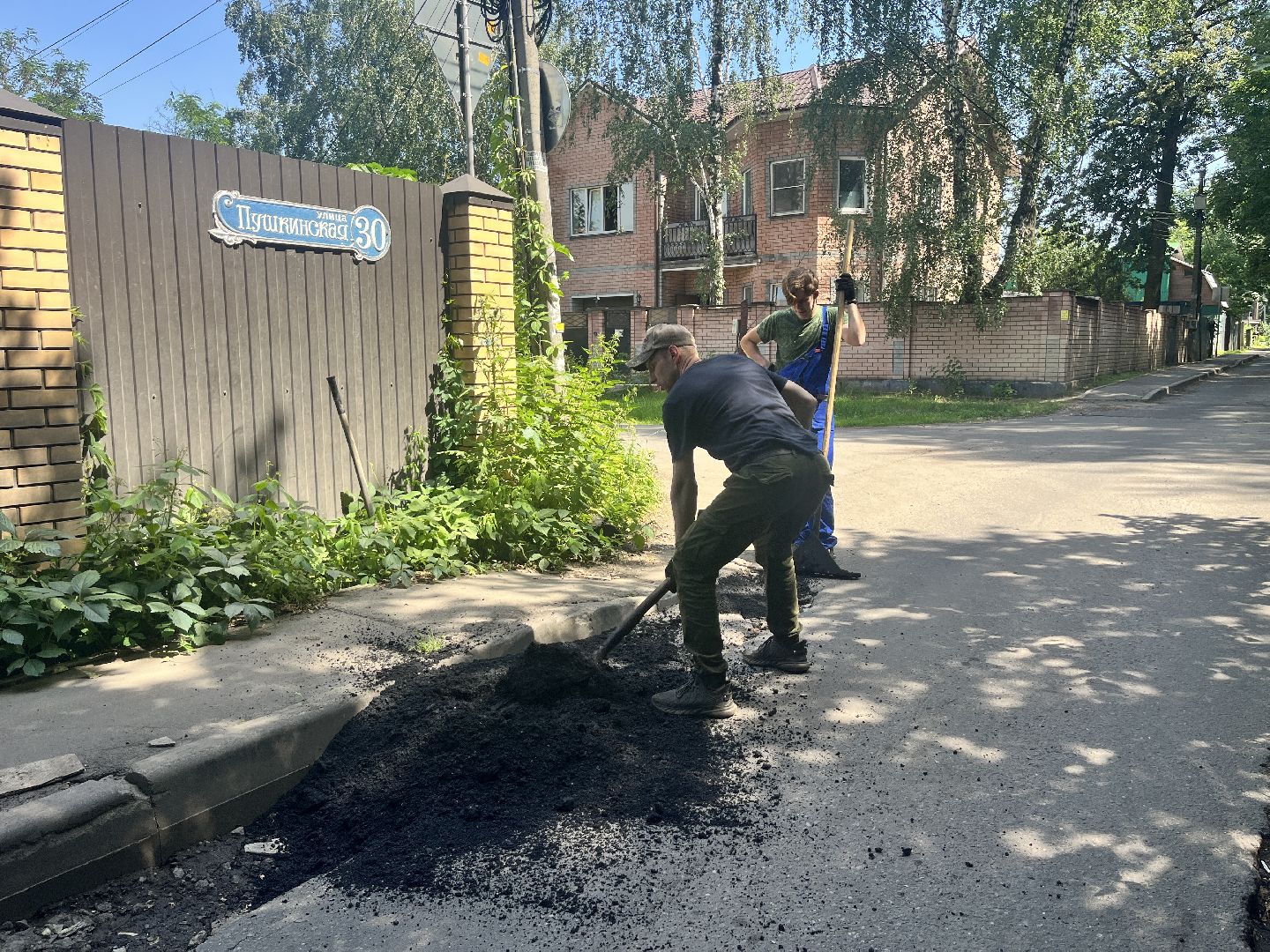 дорога, улица, ремонт, ремонт дорог, ямы, ямы на дорогах, ямочный ремонт,