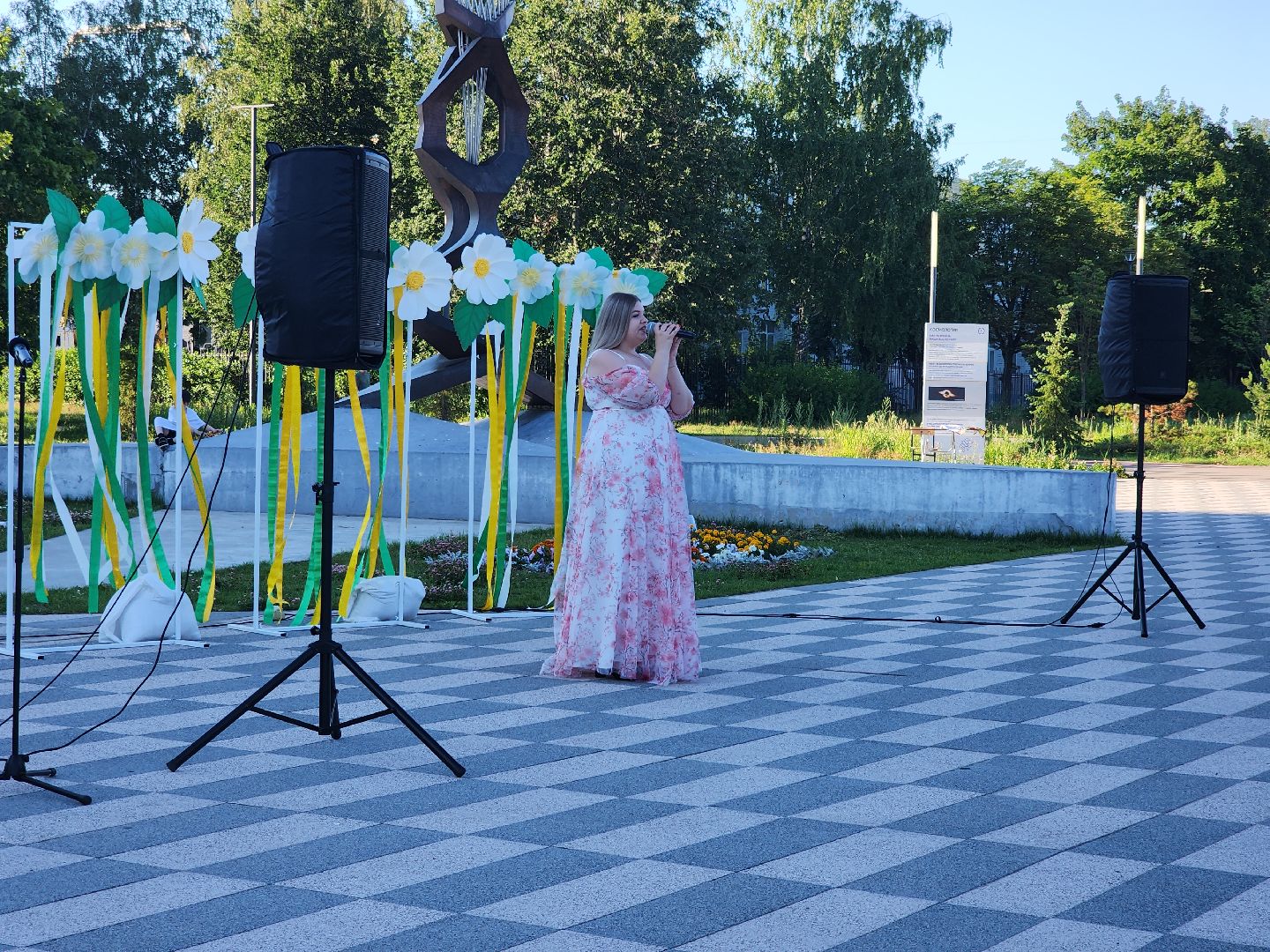 Черноголовка, день любви семьи и верности, праздники, мой город,