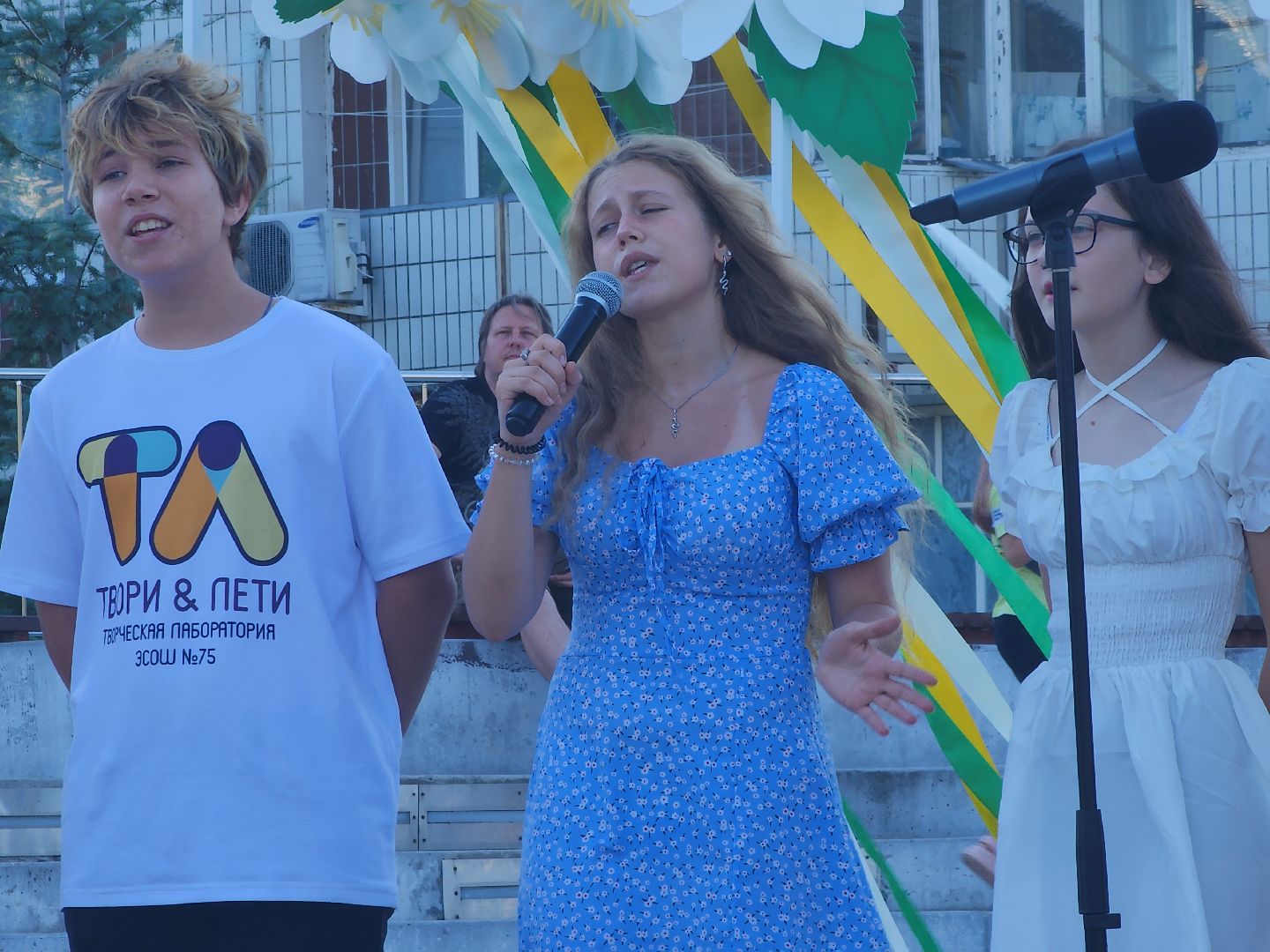 Черноголовка, день любви семьи и верности, праздники, мой город,