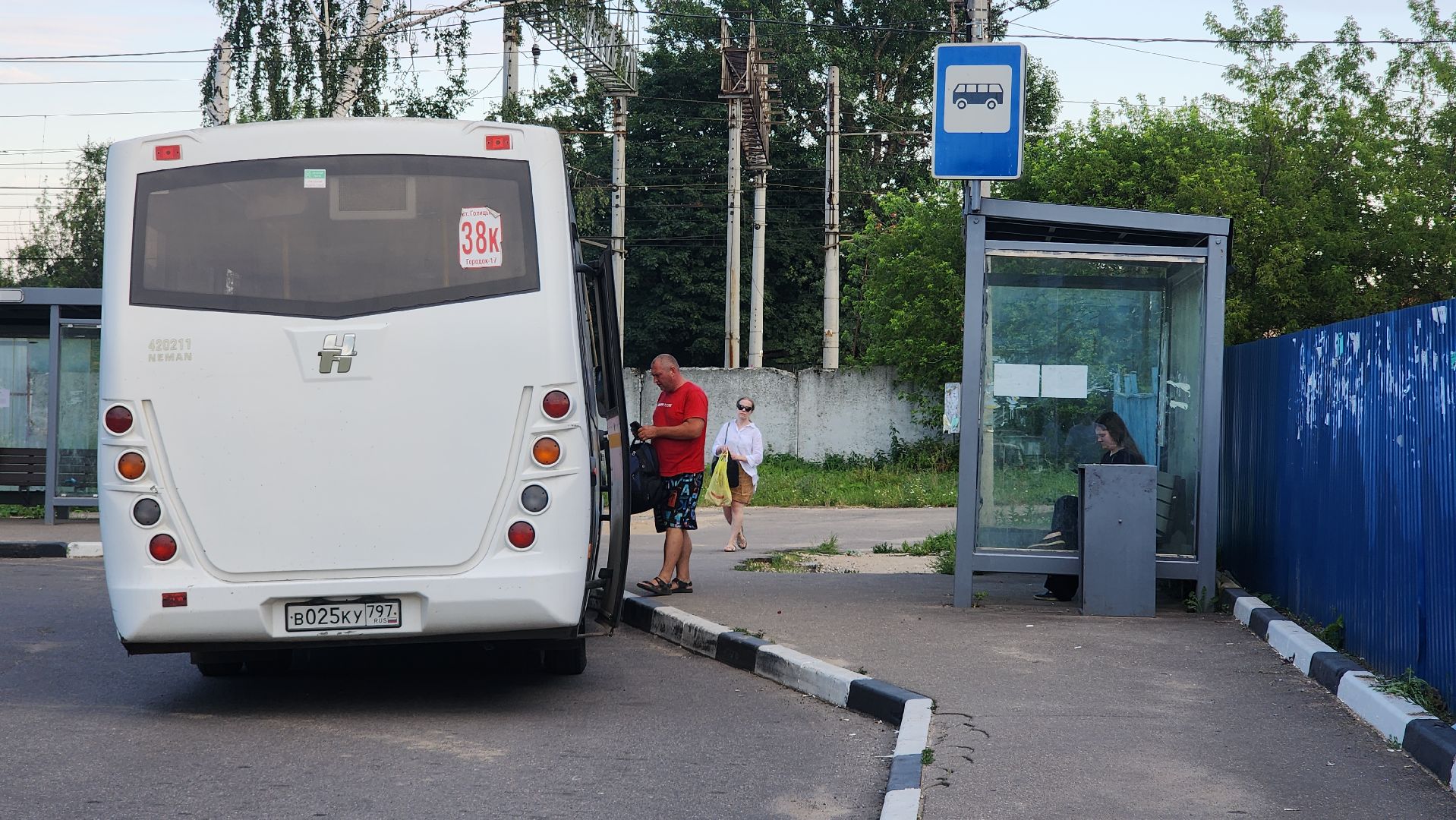 Голицыно, Транспорт, Общество,