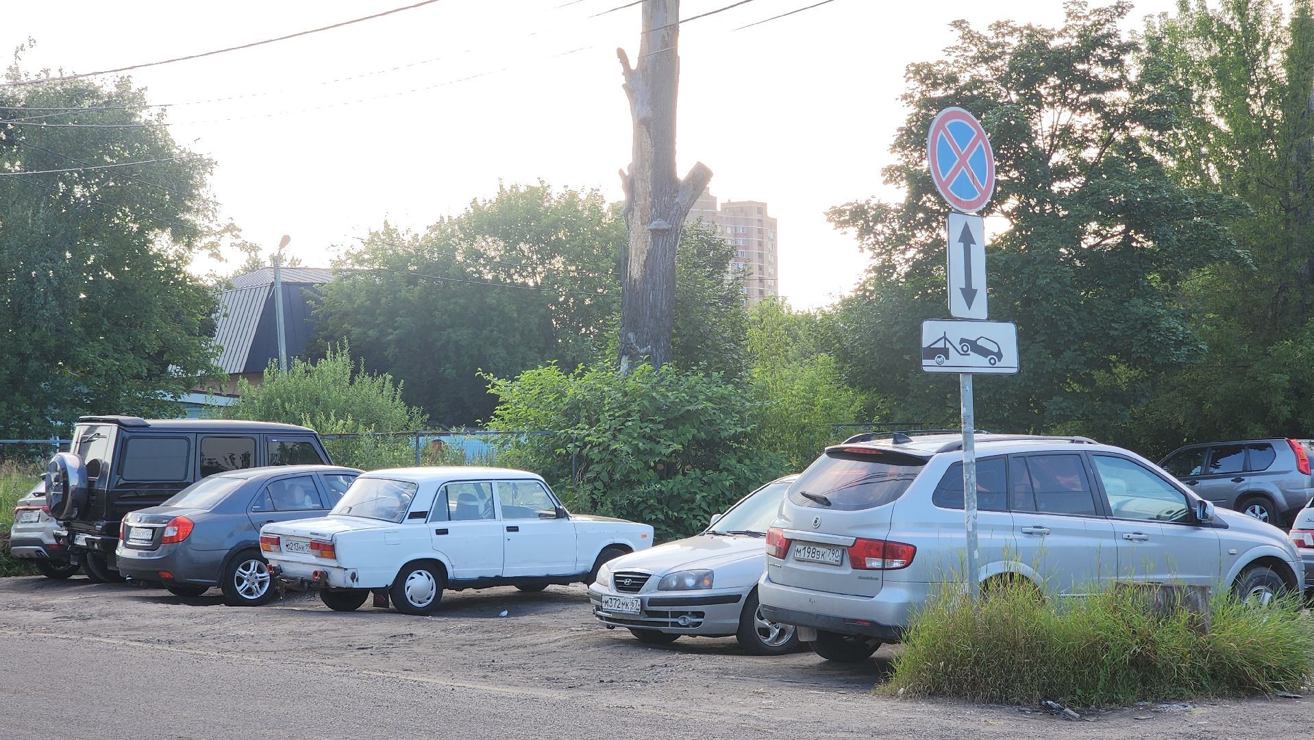 Голицыно, Транспорт, Общество,