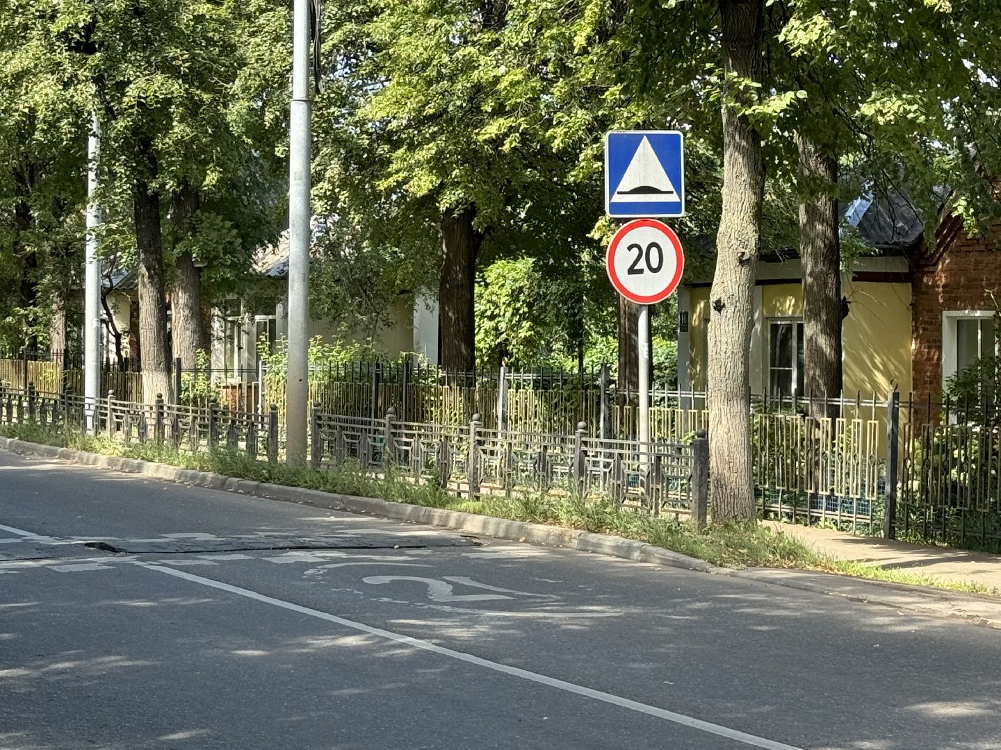 безопасность дорожного движения, сотрудники госавтоинспекции, школа, Пешеходные переходы, Разметка дороги, ленинский городской округ,