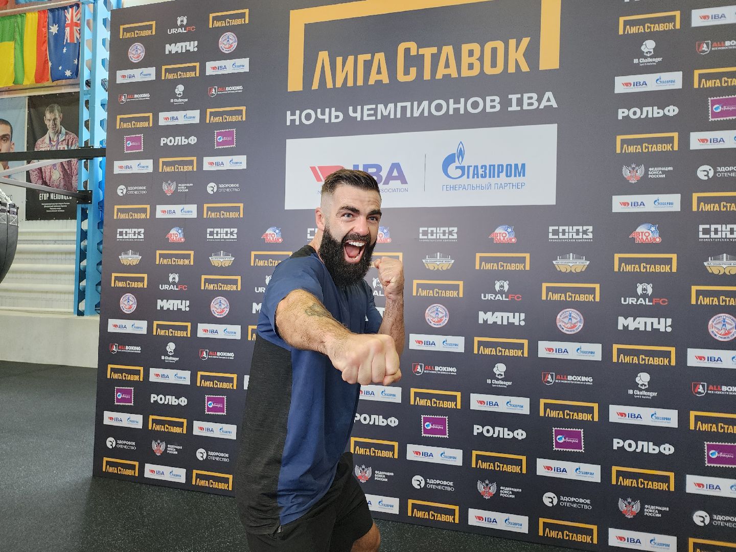 серпухов, подмосковье, бокс,