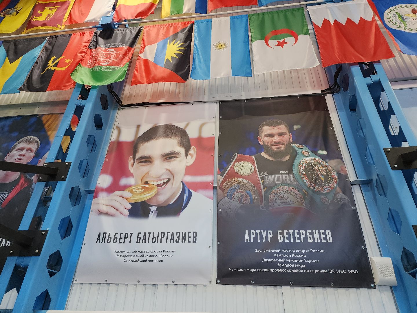 серпухов, подмосковье, бокс,