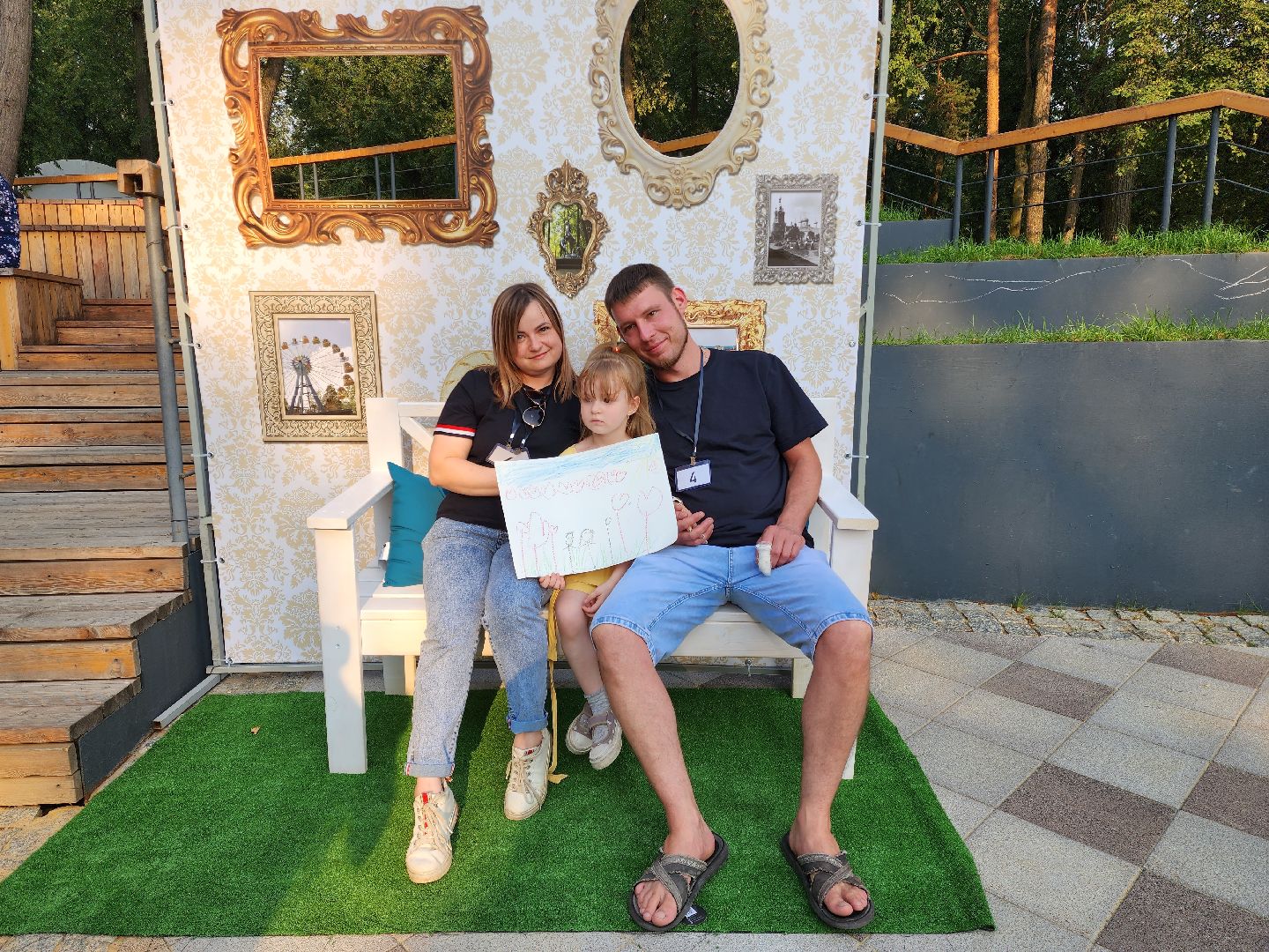 раменское, культура, семейный конкурс, Семь плюс я,