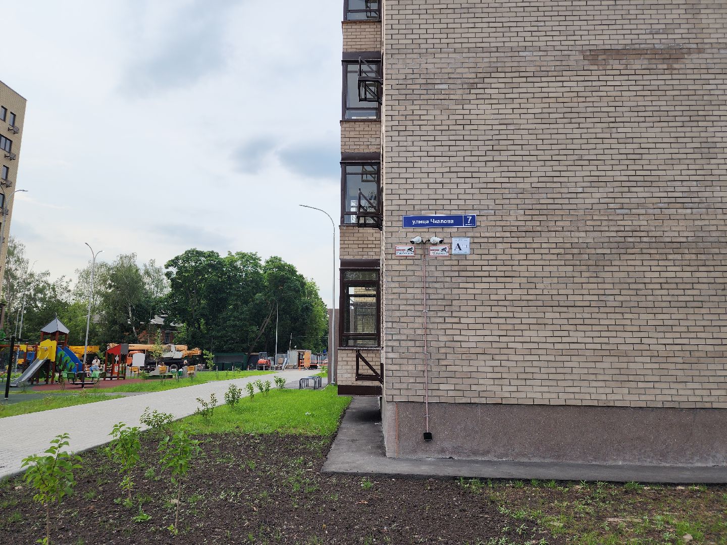 строительство, программа по переселению из аварийного жилья, аварийный жилищный фонд, Старая Купавна, Богородский городской округ,