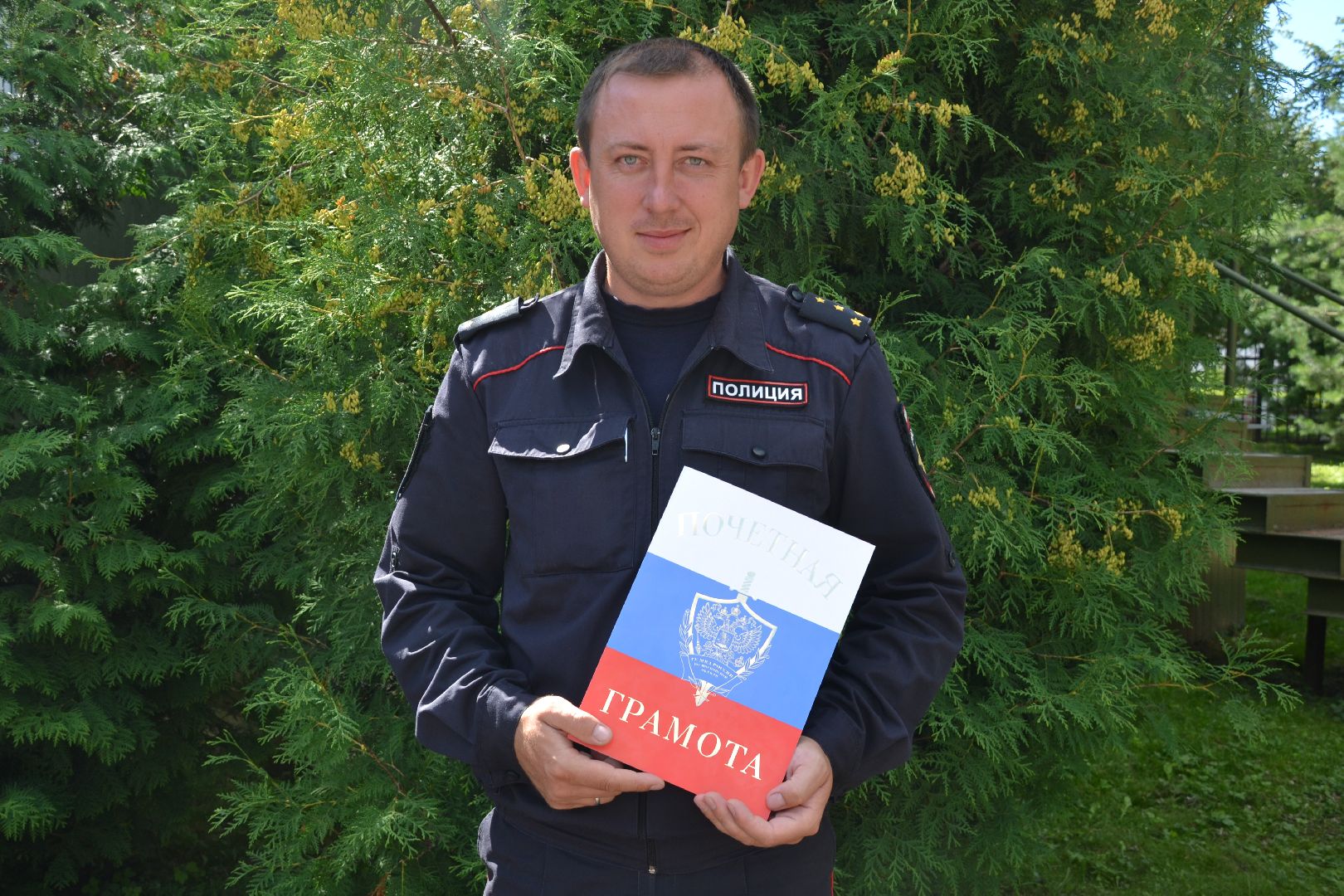 Полиция, Задержание, Награда