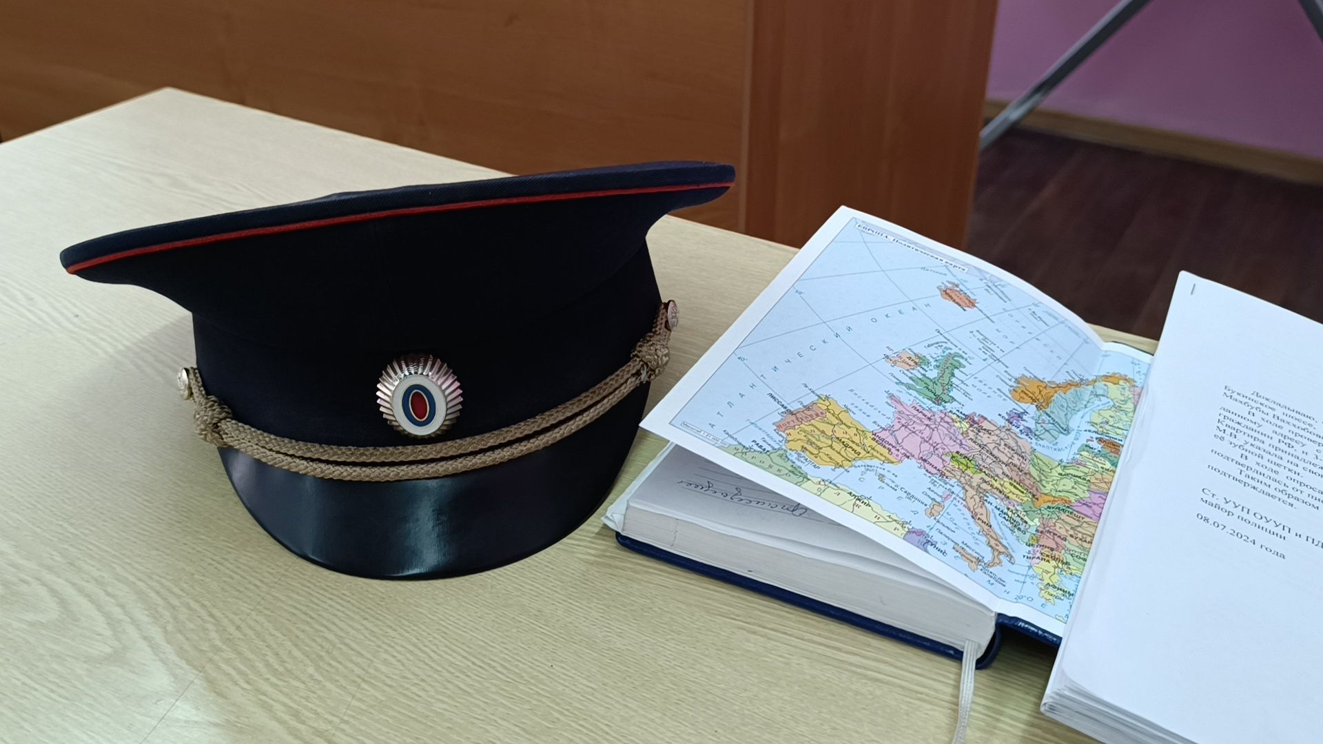 полиция, участковый, лобня,